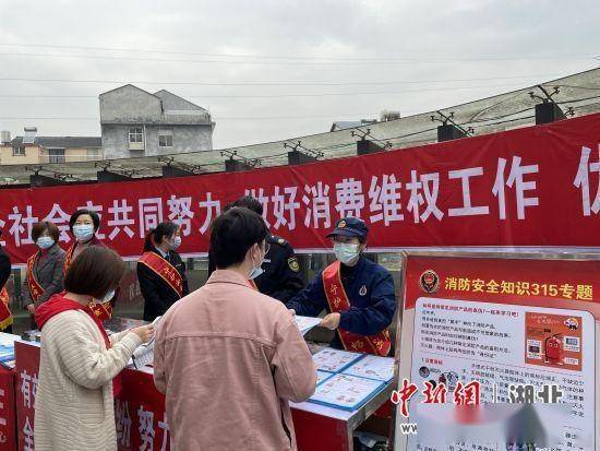 宜昌五峰多部门联合吹响打假集结号