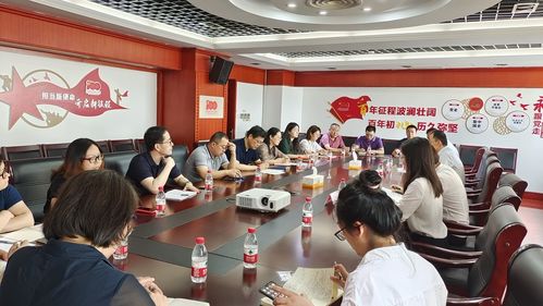 支援新型离岸国际贸易高质量发展再添新动力 张家港市支局联合市商务局召开新型离岸国际贸易座谈会