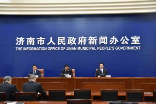 济南市政府 绿地全球商品贸易港将落地济南