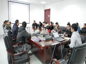 部门动态 明光市人民政府