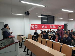 宜昌市2018年新型职业农民水产养殖培训班学员顺利结业