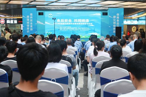 宜昌市开展2023年食品安全宣传周活动凤凰网湖北 凤凰网
