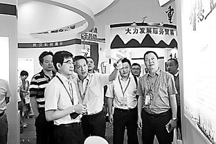宜昌23家企业亮相 软交会