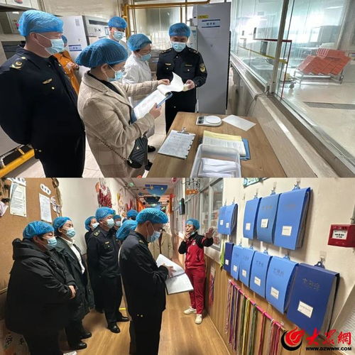 阳谷县市场监督管理局开展校园食品安全 你我同查 活动