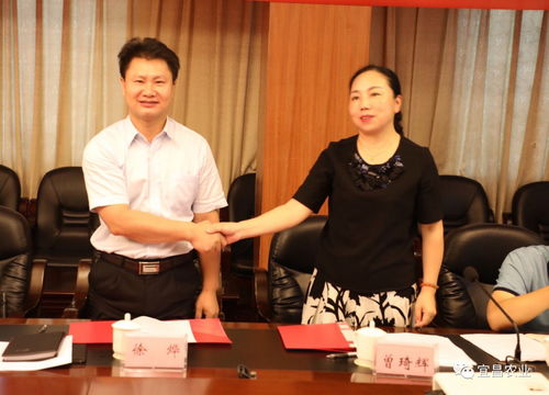 宜昌市农业局牵手武汉铁路局 优质农产品将搭 专列 走向世界