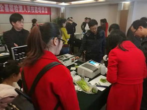 宜昌市农产品质量安全基层检测人员技能培训会顺利举行