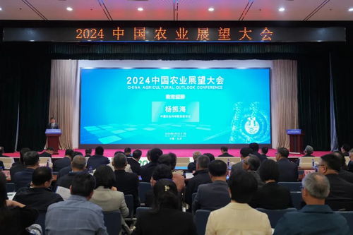 未来10年,我国主要农产品市场形势如何 这份展望报告收藏好