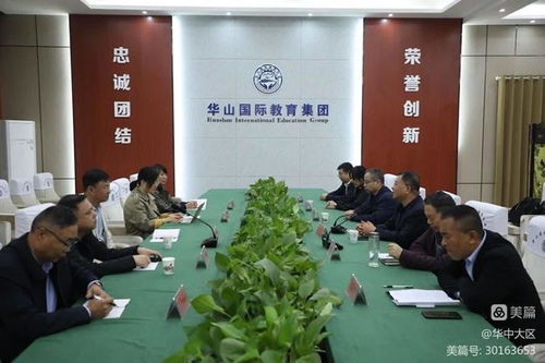 校企合作行致远协同育人谱新篇